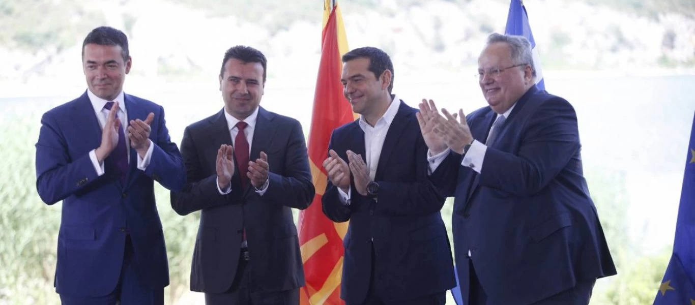 Στον ΣΥΡΙΖΑ «θρηνούν» για το «άκυρο» της ΕΕ στα Σκόπια - «Μεγάλη ήττα της ελληνικής εξωτερικής πολιτικής»